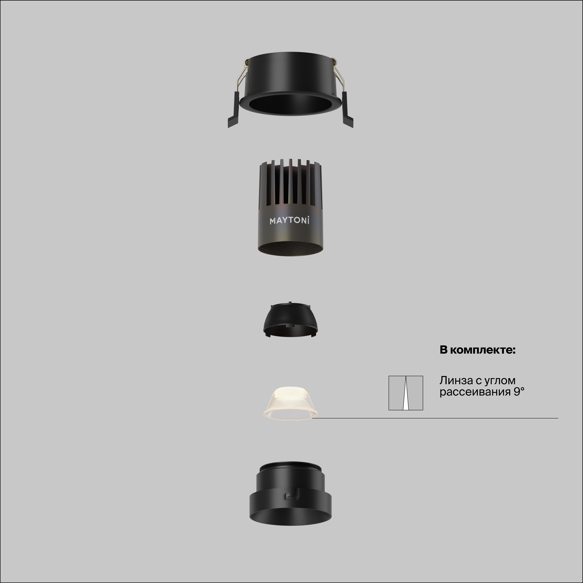 Technical DL123-10W-3K-B