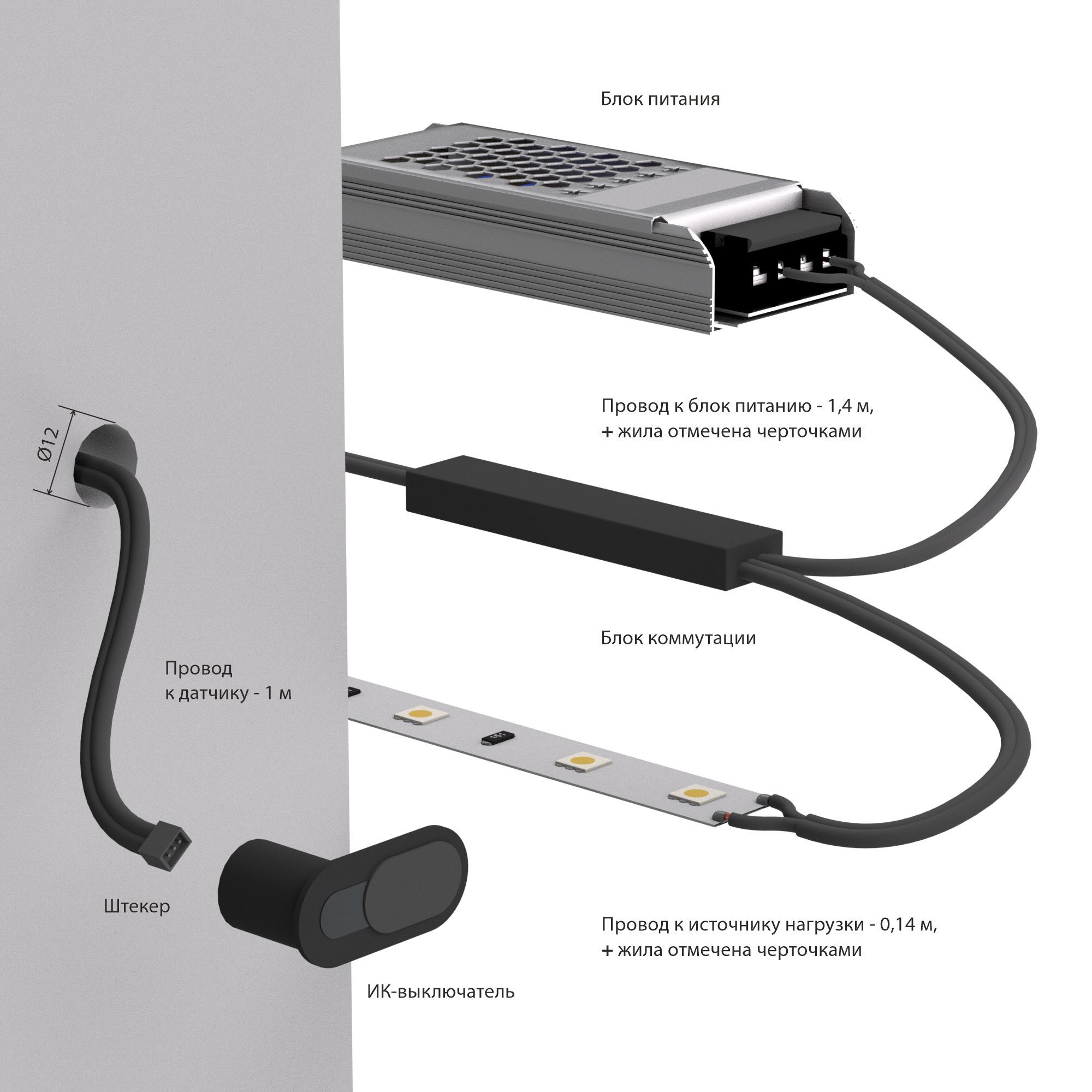 Elektrostandard 95004/01