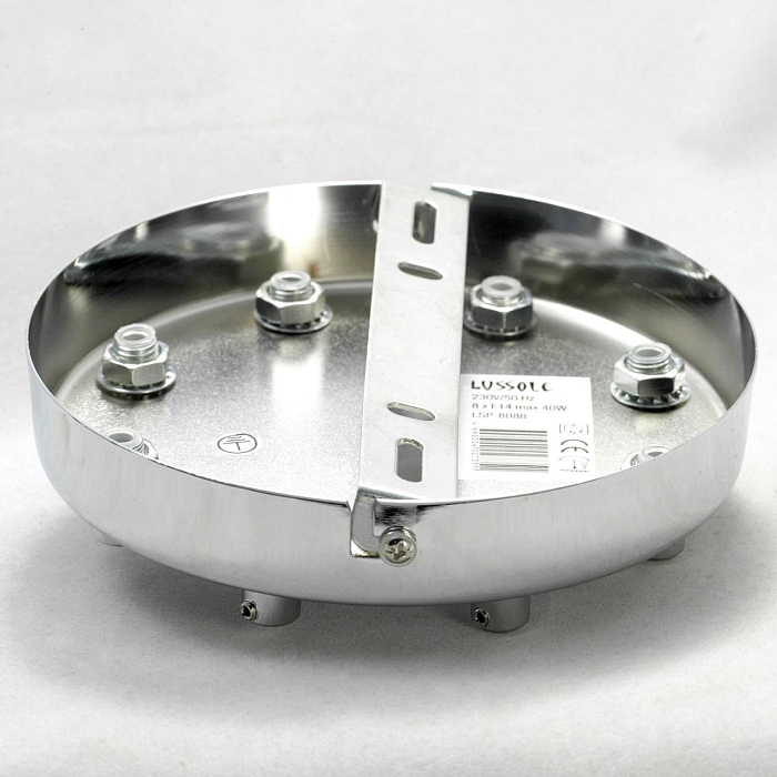 Люстра на штанге Lussole LSP-8088