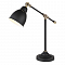 Настольная лампа для школьников ARTE LAMP A2054LT-1BK
