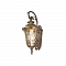 Уличный светильник настенный Favourite 1495-1W