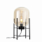 Встраиваемый ST LUCE SL1050.505.01