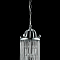Светильник подвесная Crystal Lux TADEO SP4 D200 CHROME/TRANSPARENTE