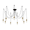 Люстра  CL451091