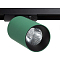 Трековая система CITILUX CL512T15