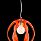 Люстра Sfera Sveta 8625/1S ORANGE