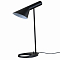 Настольная лампа офисная Kink Light 07033-1,19