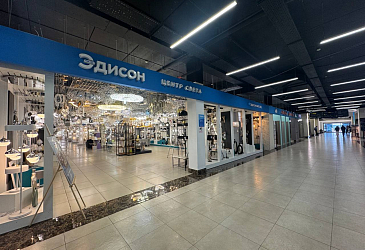 ул. Полушкина роща, д. 9,  стр. 14 (ОТК «Тандем»)