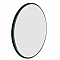 Eglo 425039