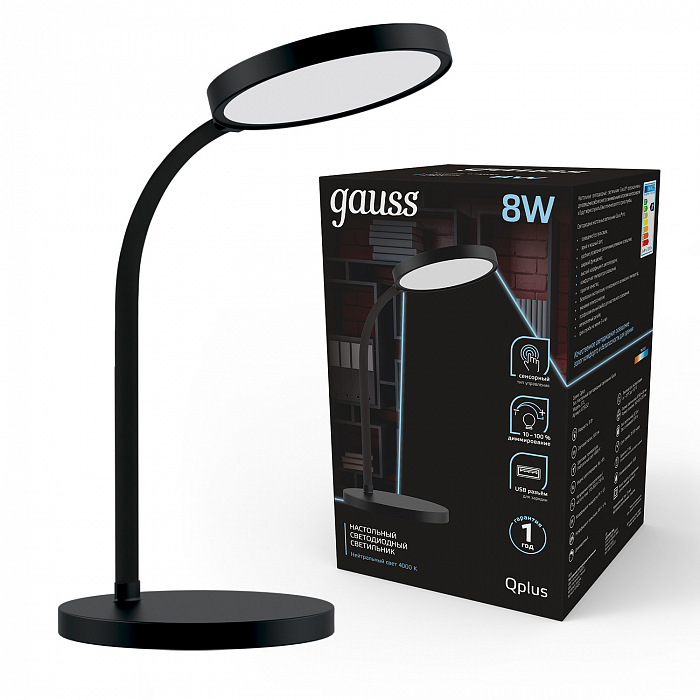 Настольная лампа офисная Gauss GT5032