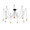 Люстра  CL451091