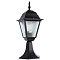 Уличный светильник ARTE LAMP A1014FN-1BK