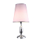 Freya FR2022TL-01CH