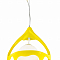 Люстра Sfera Sveta 8315/1 YELLOW