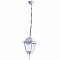 Уличный светильник подвесной ARTE LAMP A1015SO-1WH