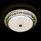 Светильник LED4U L1141-600 CR