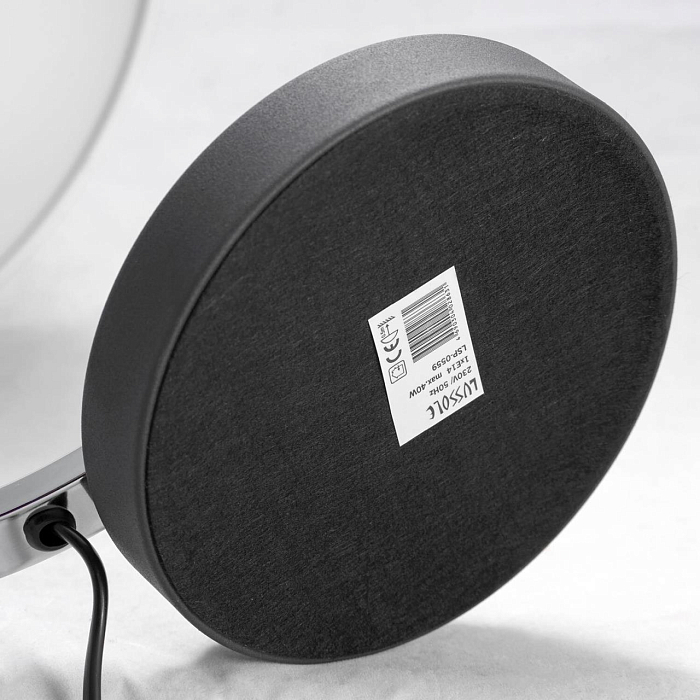 Настольная лампа Lussole LSP-0559
