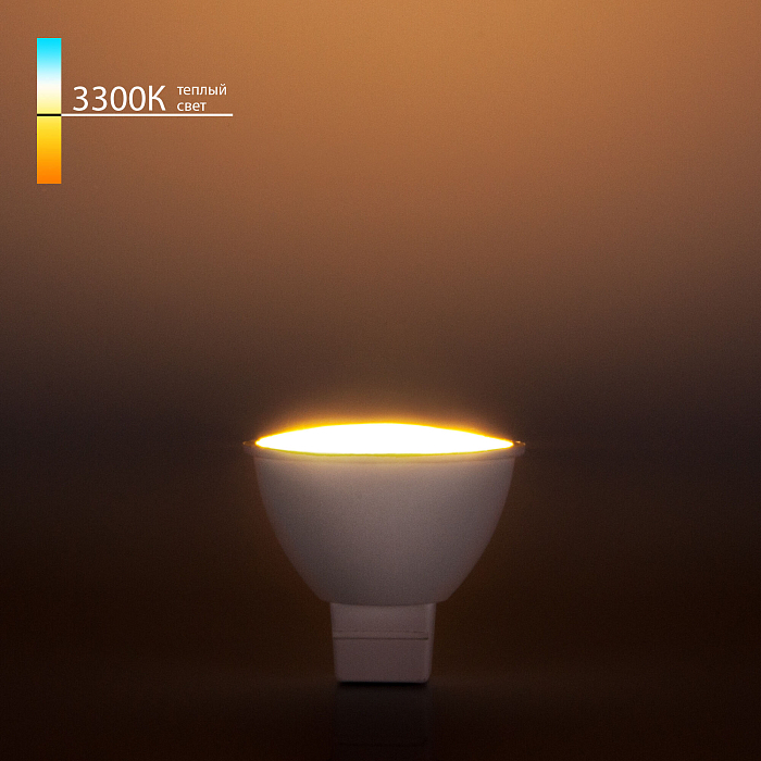 Лампочка галогенная MR16 Elektrostandard JCDR01 5W 220V 3300K