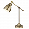 Настольная лампа интерьерная ARTE LAMP A2054LT-1AB