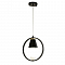 Светильник F-Promo 2938-1P