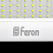 FERON 32104