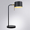 Настольная лампа ARTE LAMP A7051LT-1BK
