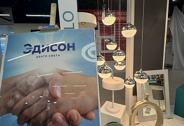 ул. Полушкина роща, д. 9,  стр. 14 (ОТК «Тандем»)