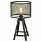 Настольная лампа интерьерная Lussole LSP-9886